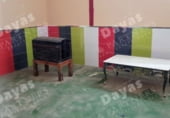Nau Industrial
en venda
amb 206m² a Oriola, Carretera Orihuela, 25 foto