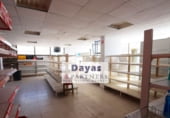 Local comercial
en venda
amb 300m² a Oriola foto