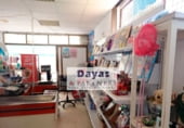 Local comercial
en venda
amb 300m² a Oriola foto