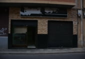 Local comercial en venta con 80m² en Elda foto