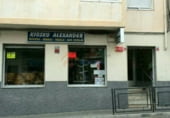 Local comercial en venta con 62m² en Elda foto