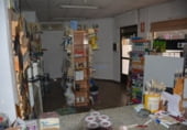128m² commercial premises for rent in Elda photo