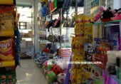 Local comercial
en venda
amb 144m² a San Juan de Aznalfarache foto