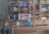 Bar en venta con 85m² en Ferrol foto