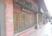 Local comercial en alquiler con 80m² en Valladolid, en la zona de Vadillos, Calle RENEDO, 8 foto