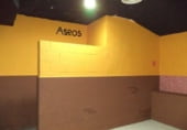 250m² commercial premises for rent in Almendralejo photo