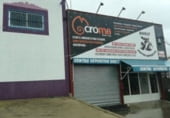 200m² gym for rent in Aceuchal photo