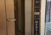130m² bakery for sale in Jaén photo