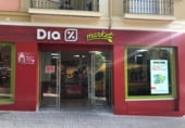 900m² commercial premises for sale in Jaén photo