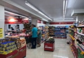 900m² commercial premises for sale in Jaén photo