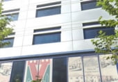 572m² commercial premises for sale in Jaén photo