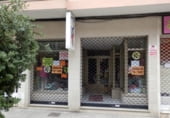Local comercial en alquiler con 105m² en Boiro, Calle ESTATUTO DE GALICIA, 24 foto