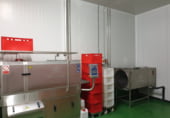 Local comercial Industrial en venta con 1646m² en Málaga foto