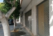 Local comercial en venta con 320m² en Benabarre foto