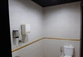 Cafetería en venta, alquiler con 175m² en Cazorla foto