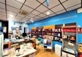 Local comercial
en venda
amb 80m² a Valdepeñas foto
