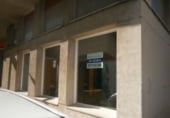 245m² commercial premises for sale in el Vendrell photo