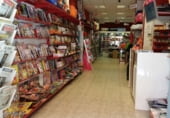 151m² commercial premises for sale in el Vendrell photo