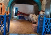 219m² restaurant pour vente à Arcos de la Frontera photo
