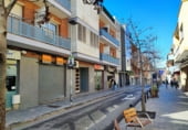 Local comercial
en venda
amb 80m² a Sant Boi de Llobregat, a la zona de Barri Centre, Calle Lluís Pascual Roca, 41 foto