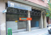 300m² locaux commerciaux pour location à Logroño photo