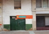 187m² commercial premises for sale in Logroño photo