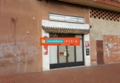 29m² commercial premises for sale in Logroño, Calle Luís Barrón, 1 photo