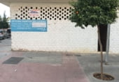 200m² locaux commerciaux pour location à Puente Genil, Plaza Ricardo Molina, 1 photo