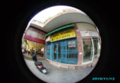 Local comercial
en venda
amb 122m² a Sevilla, a la zona de Triana foto