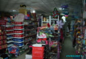214m² commercial premises for sale in Marchena photo
