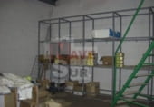 Nau Industrial
en venda
amb 600m² a Huelva foto