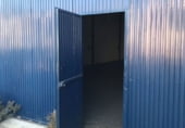 Nau Industrial
en venda
amb 500m² a Huelva foto