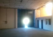 Nau Industrial
en lloguer
amb 250m² a Huelva foto