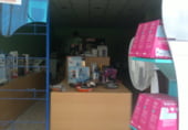 230m² commercial premises for sale in Ferrol photo