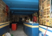 114m² commercial premises for sale in Yecla photo
