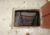 67m² commercial premises for rent in Miranda de Ebro photo