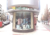 Local comercial
en venda
amb 100m² a Miranda de Ebro foto