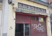 55m² commercial premises for sale in Miranda de Ebro photo