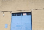 150m² warehouse for sale in Malagón photo