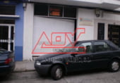 Local comercial en venta con 85m² en Ferrol, en la zona de Ferrol foto