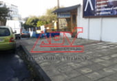 1100m² workshop for sale in Neda photo