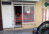 30m² commercial premises for rent in Ferrol photo