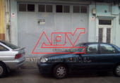 Local comercial en alquiler con 957m² en Ferrol, en la zona de Recimil foto