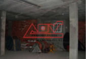 257m² commercial premises for sale in Ferrol photo
