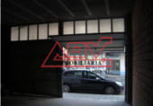 257m² commercial premises for sale in Ferrol photo