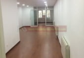 Oficina en venta con 185m² en Logroño foto