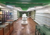 215m² locaux commerciaux pour location à Logroño photo