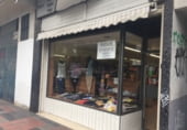 78m² commercial premises for sale in Vitoria-Gasteiz, in the area of The Pillar photo