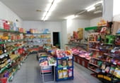 200m² commercial premises for rent in Lugo, in the area of San Roque photo