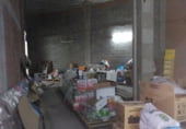200m² commercial premises for rent in Lugo, in the area of San Roque photo